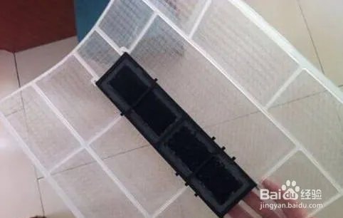 空调开了一直吹风不凉怎么办