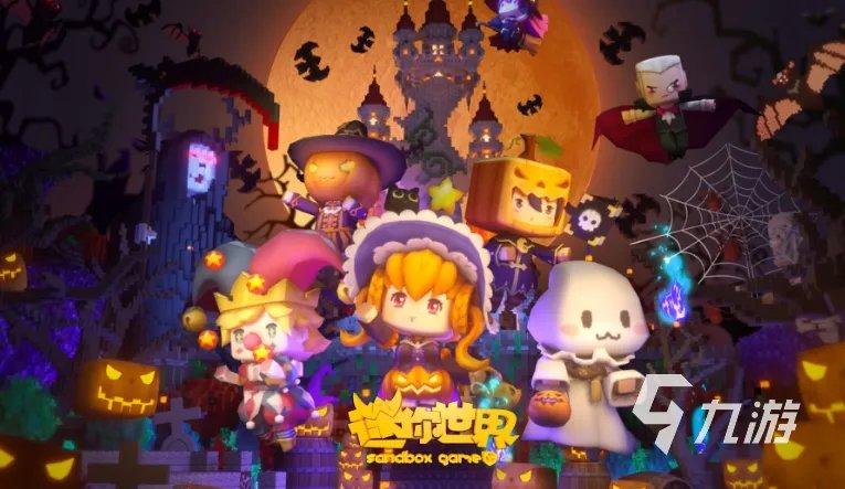 2022修房子的游戏有哪些 十大热门可以修房子的游戏推荐