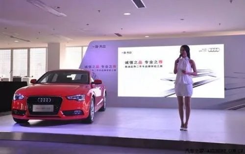 主持人大赛三分钟演讲稿