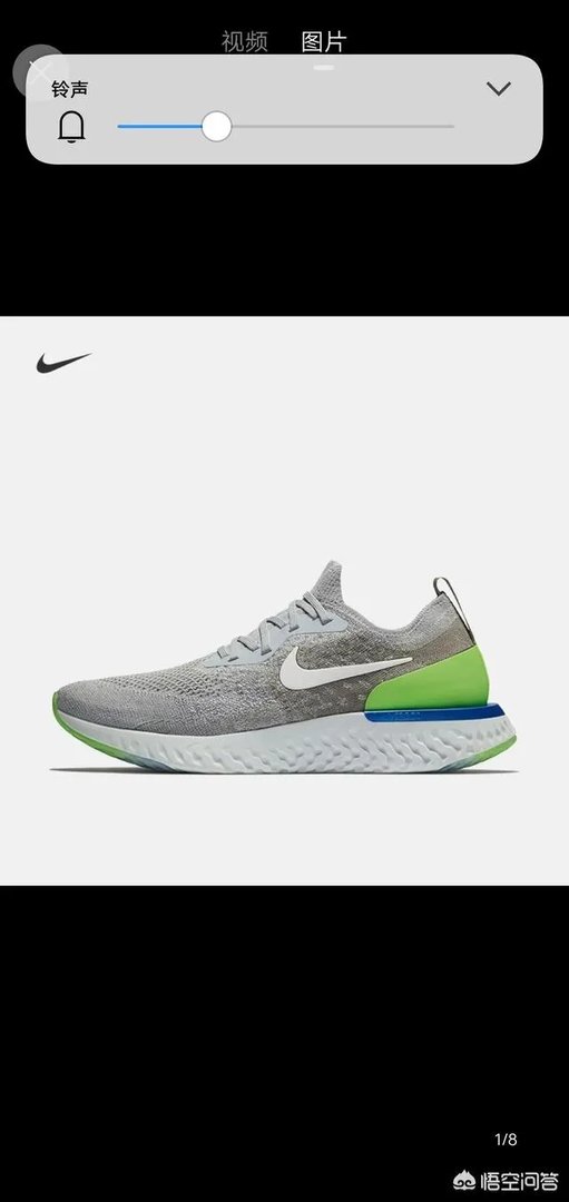 耐克有哪些系列属于休闲鞋?