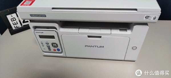使用简单，功能强大,奔图M6202NW家用办公多功能打印机评测