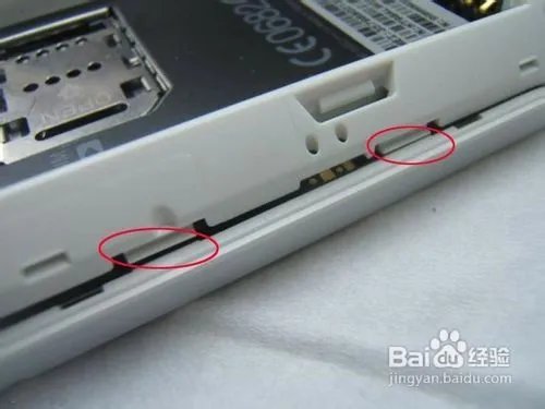 HTC G3手机拆机与换壳图文教程