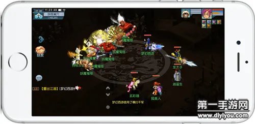 梦幻西游互通版长安保卫战攻略