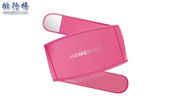 电暖宝哪个牌子好 电暖宝十大品牌排行榜