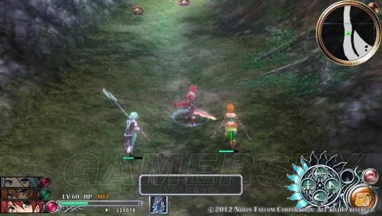 《伊苏树海》图文攻略 全剧情收集图文攻略