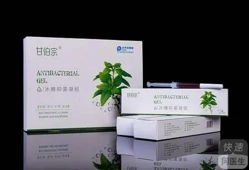 痔疮十种好的药,口碑好的痔疮药排行榜10强