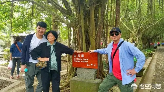 海口火山口公园的特色是什么呢？