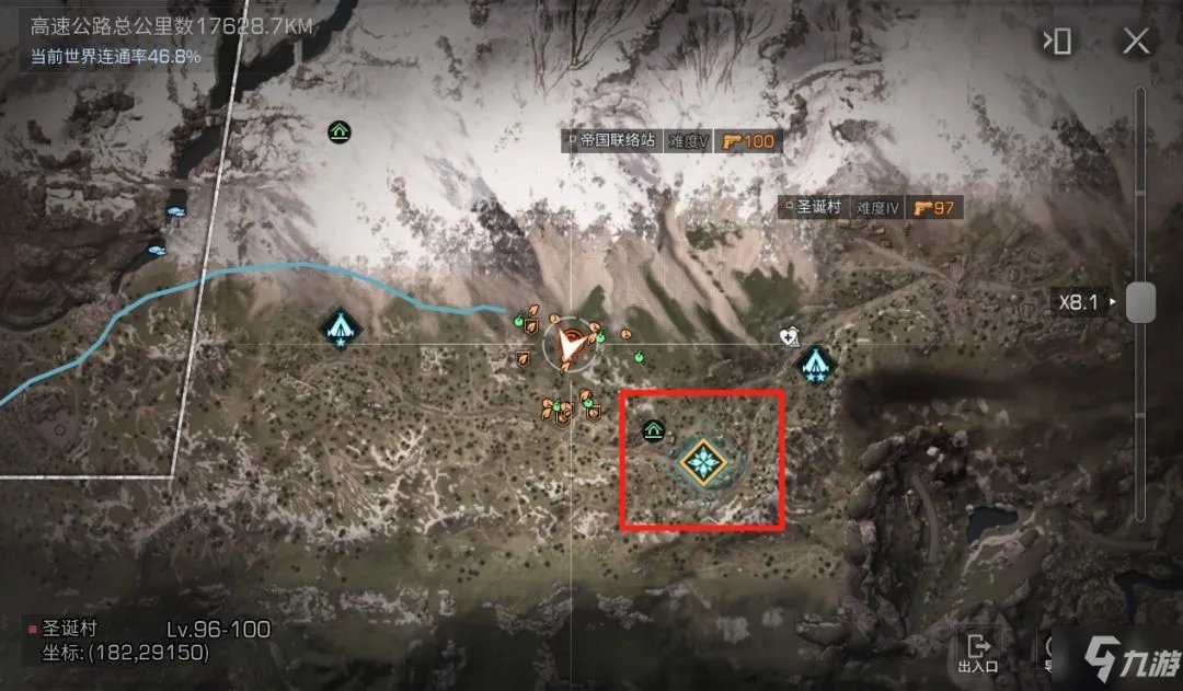 《明日之后》任务怎么做 半感染者援助讨伐任务在哪