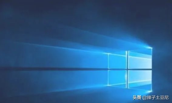 Win10正式版下载及安装教程？