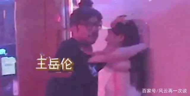 王岳伦道歉后表白被原谅？同样是女强人的李湘和顾佳差在哪？