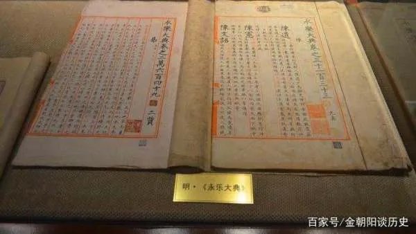 朱棣随口吟出上联，为何四品小官说出下联直接升官呢？