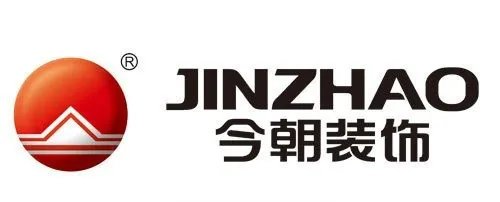 成都办公室装修公司哪家好  全国连锁装修公司有哪些