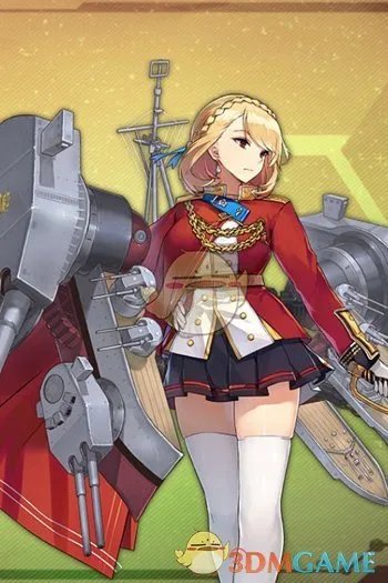 《碧蓝航线》威尔士亲王号获取途径一览