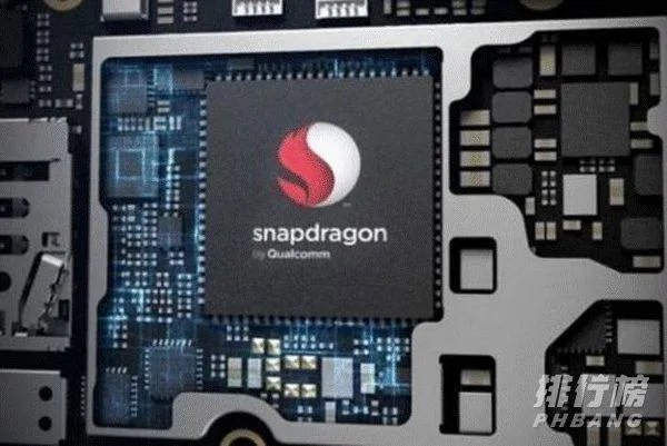 骁龙875和骁龙865哪个好_骁龙875和骁龙865的区别