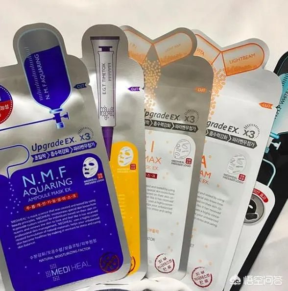美迪惠尔的那个面膜真的好用么？