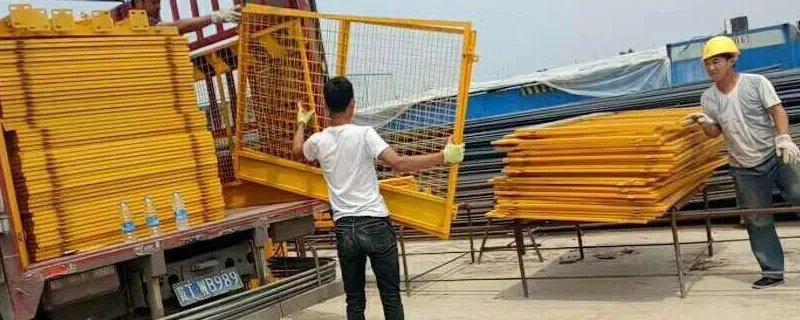 工地安全防护用品有哪几种