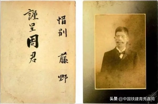 集体合影留念照片写什么？