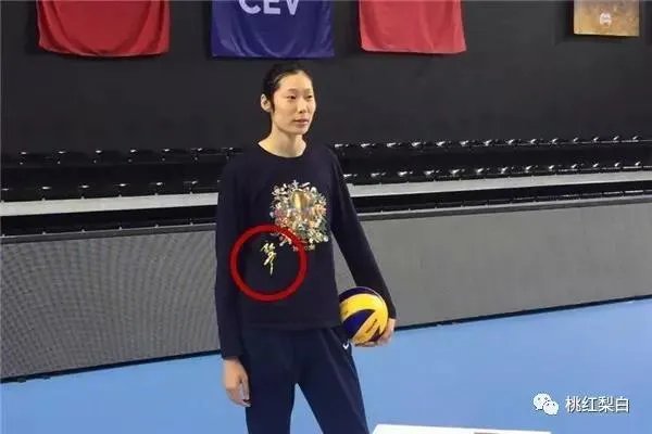 如何评价朱婷？