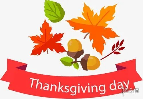 感恩节图片分享 感恩节图片壁纸大赏