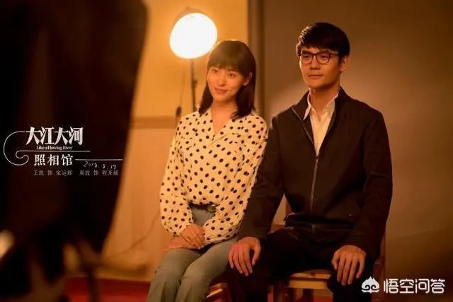 程开颜离婚后嫁给了谁