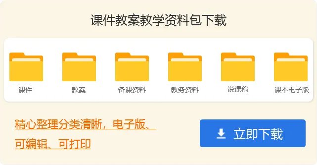 七年级上册语文教学工作计划