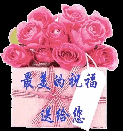 大半个月前我发文说人民币兑美元两周内由升变贬。你相信了吗？