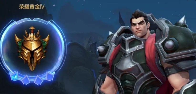 英雄联盟手游英雄自选礼包选择什么英雄好