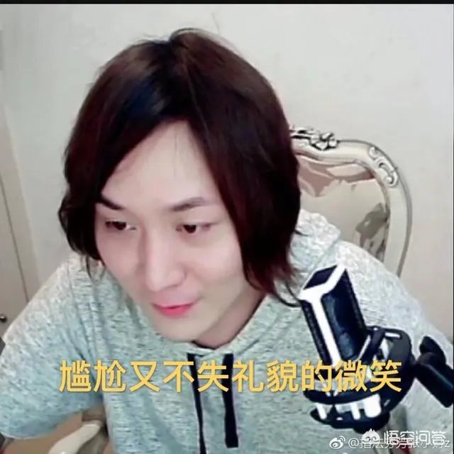 杨丰智真名叫什么