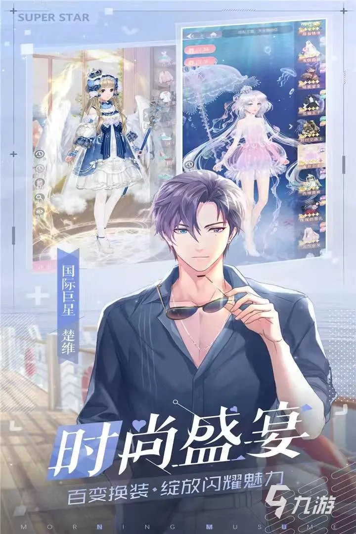 成人养成游戏排行榜前十名2022 热门成长养成类游戏有什么