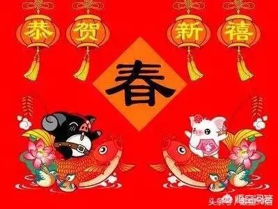 过年是否就是一家人团团圆圆在一起呢？