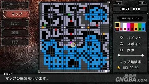 PSP《撼天神塔 黑暗回归》亚雷斯篇完全攻略