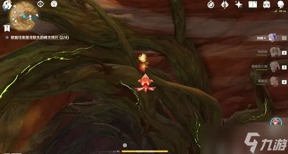 原神碑文残片在哪里 原神碑文残片位置图大全