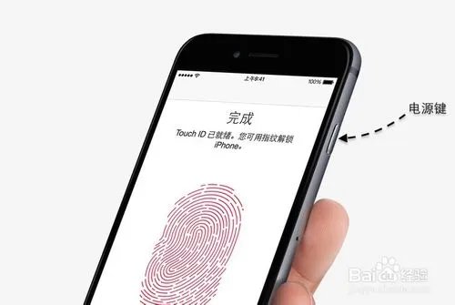 iphone的激活是什么意思?为何要激活?激活有什么用?