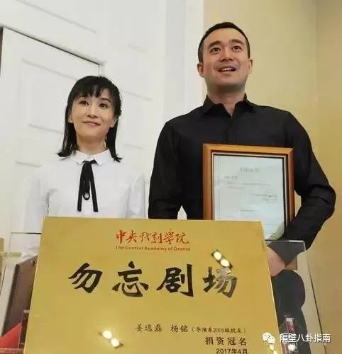 Papi酱跨界演电影，怎么看网红进军演艺圈的现象？