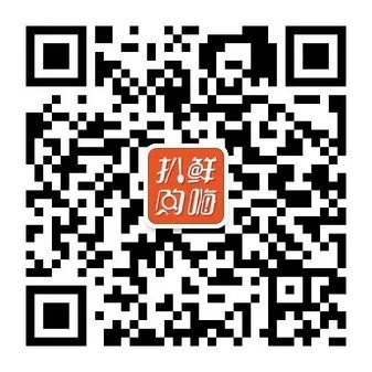 黑莓priv新款售4888元 可以旧换新0首付
