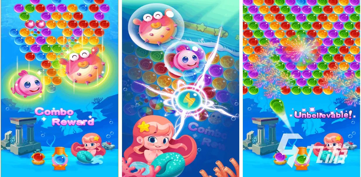 类似泡泡堂手游下载推荐 免费的休闲类手游合集2023