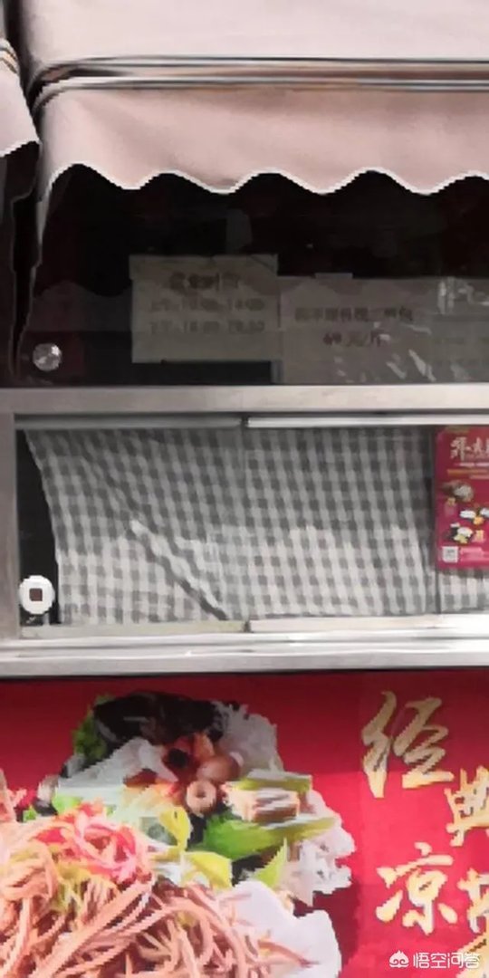 现在的天津狗不理包子什么价格？贵吗？