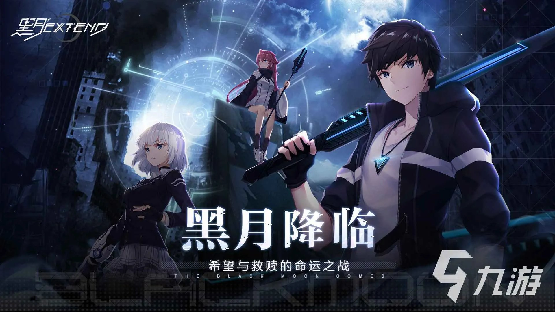 热门的动作手机游戏安卓版有哪些2023 五款热门的动作类手机游戏分享