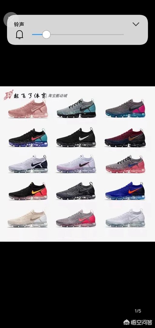 耐克有哪些系列属于休闲鞋?