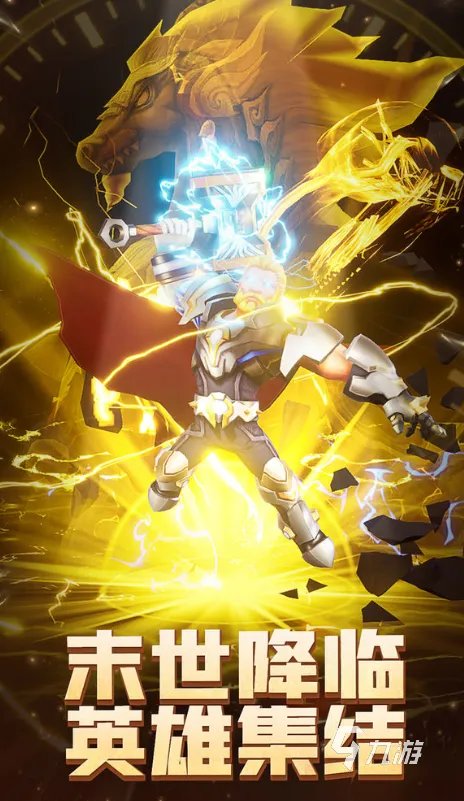 2022最好玩的塔防游戏排行榜TOP10 十大塔防游戏有什么