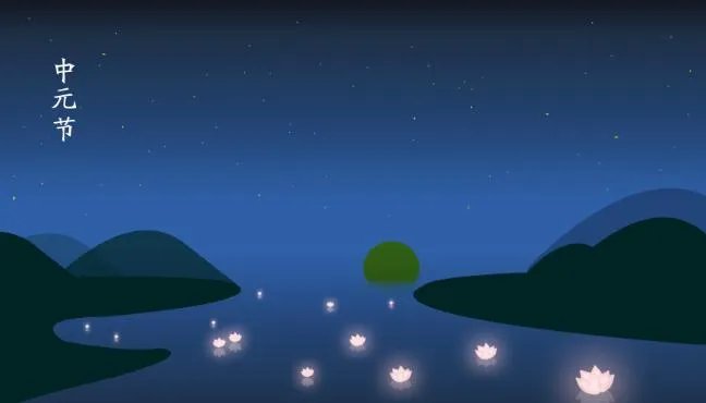 中元节包袱书写格式图片 中元节袱纸书写格式图