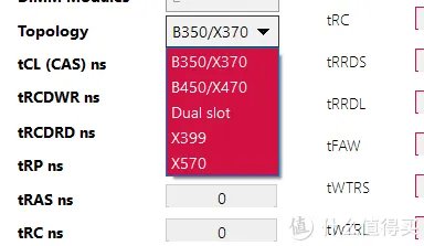 金士顿内存超频