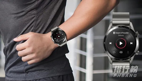 华为Watch GT2有哪些功能_华为Watch GT2详细测评