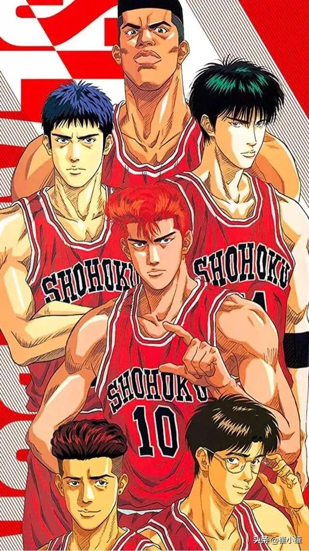 赤木木绅一神宗一郎仙道流川枫能打败山王吗？