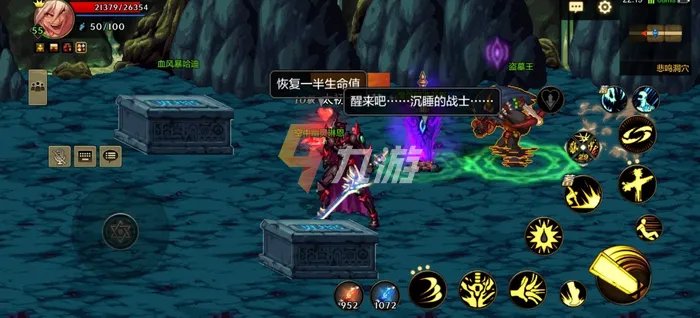 DNF手游能赚钱吗 地下城与勇士手游赚钱方法介绍