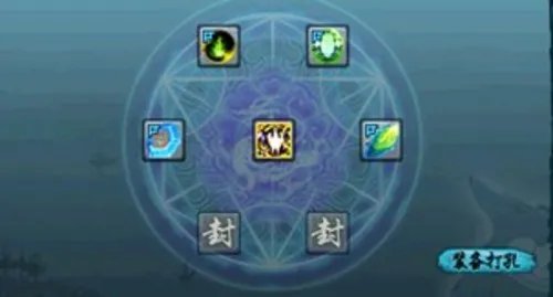 《聊斋》2.0版本装备强化最强攻略