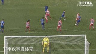 2018国际足联普斯卡什奖爆大冷门，萨拉赫一粒进球最终获奖引争议，你对此怎么看？