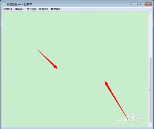 电脑保护色如何设置