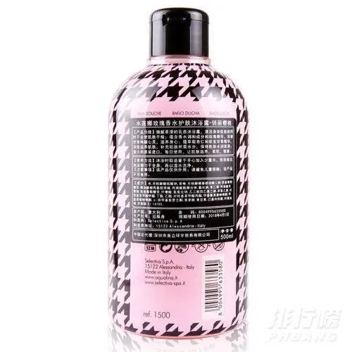 补水口碑最好的护肤品前十名_国产口碑最好的补水护肤品有哪些