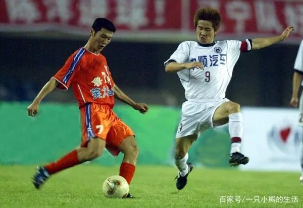 山东鲁能的第一个内援是谁？他厉害吗？